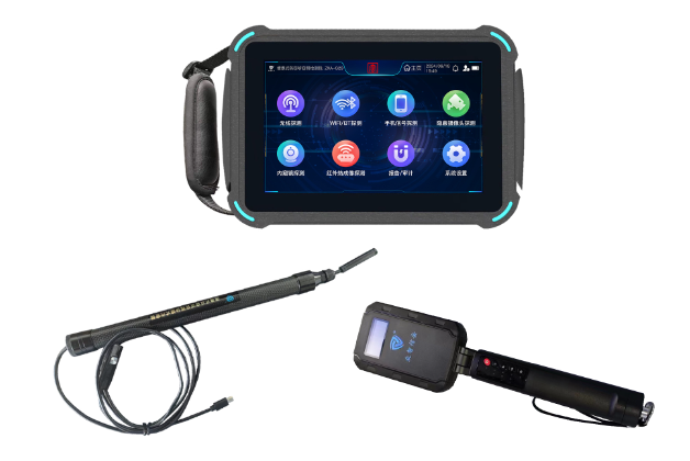 昌邑便携式防窃听窃照检测包