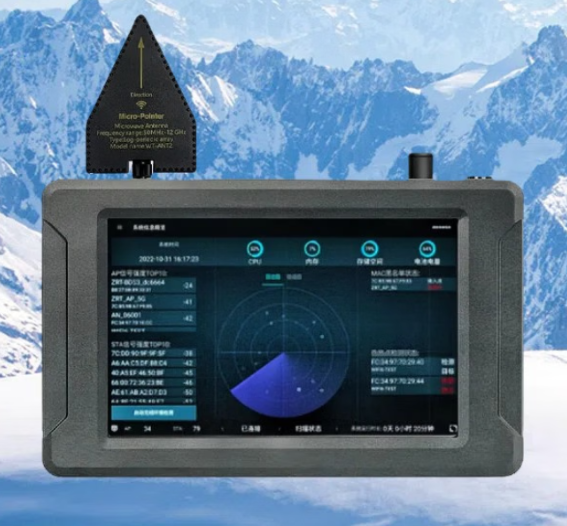 昌邑手持式手机信号源检查分析仪